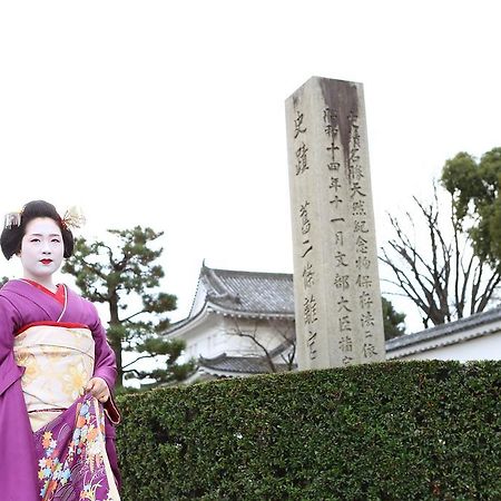 Kyoto Nijo Ohan Экстерьер фото