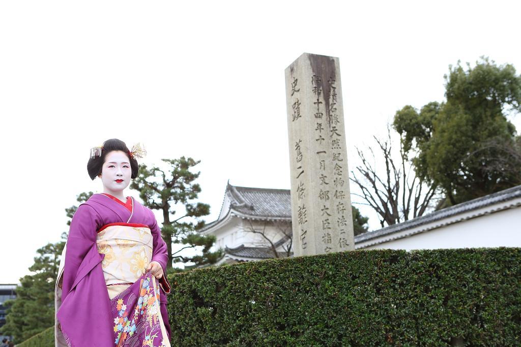 Kyoto Nijo Ohan Экстерьер фото