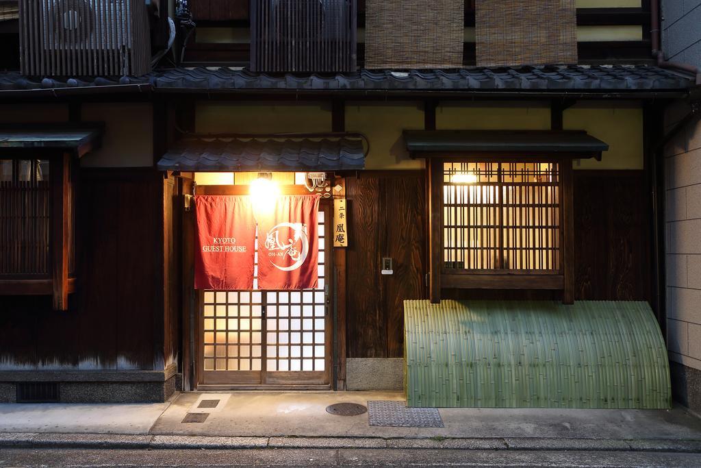 Kyoto Nijo Ohan Экстерьер фото