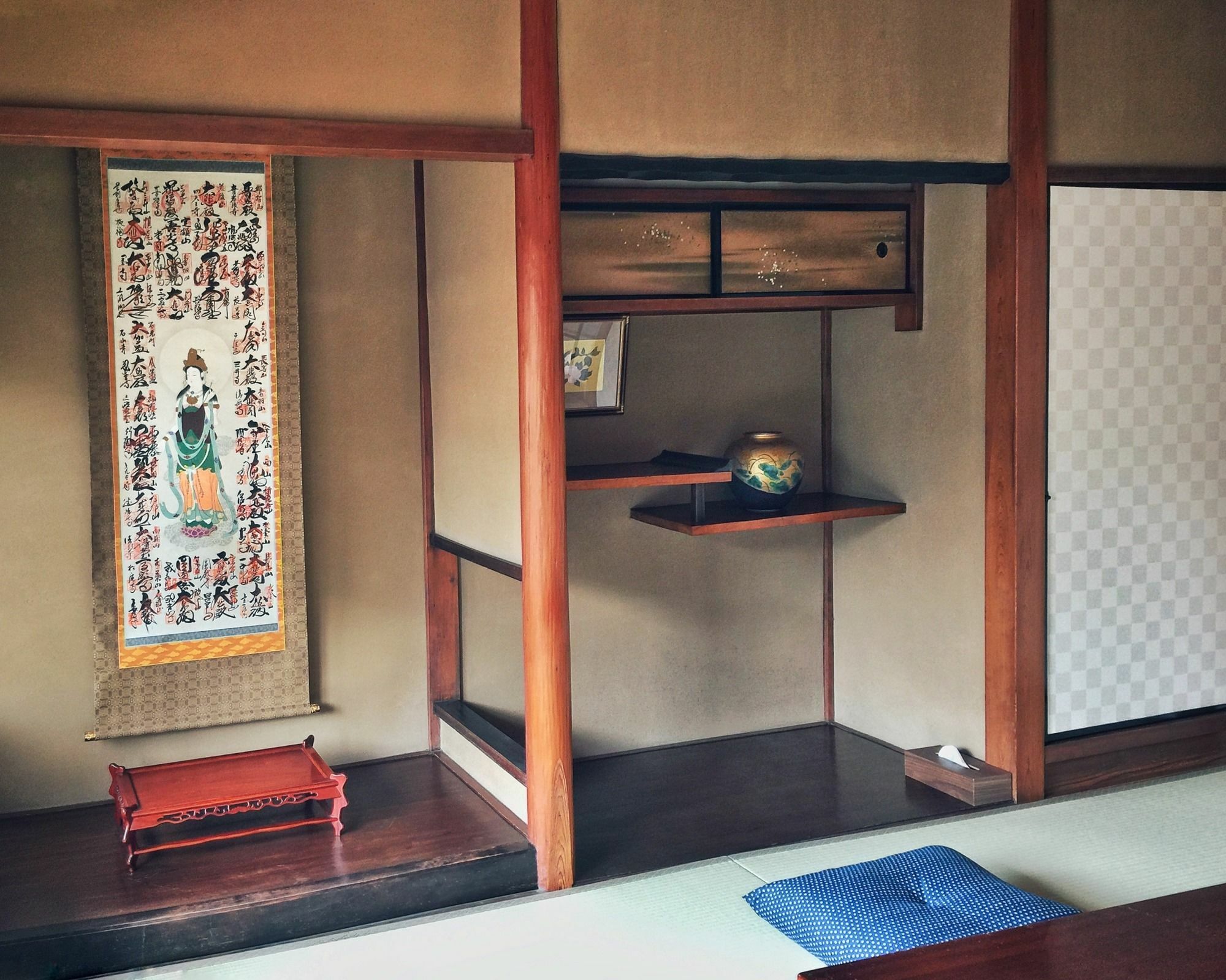 Kyoto Nijo Ohan Экстерьер фото